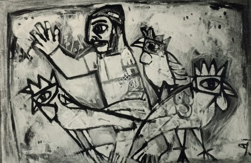 Narayan, Badri (Artist). Fowl Seller, 1965 | Painting