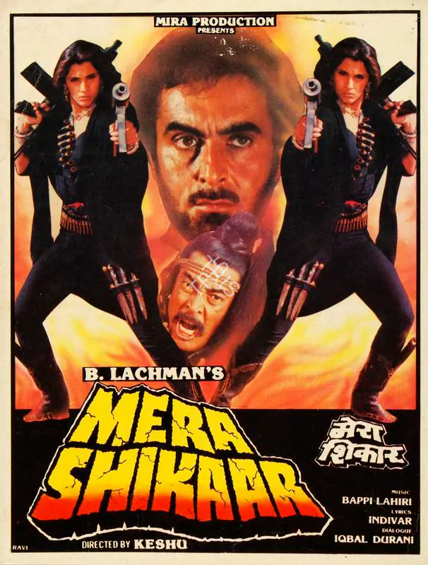 Lachman, B. (Producer), Mera Shikaar, 1988 | Song-Synopsis Booklet | CinemaEducation | 00778991
