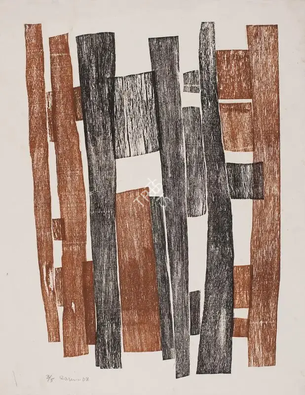 Hashmi, Zarina (Artist). Untitled, 1968 | Print