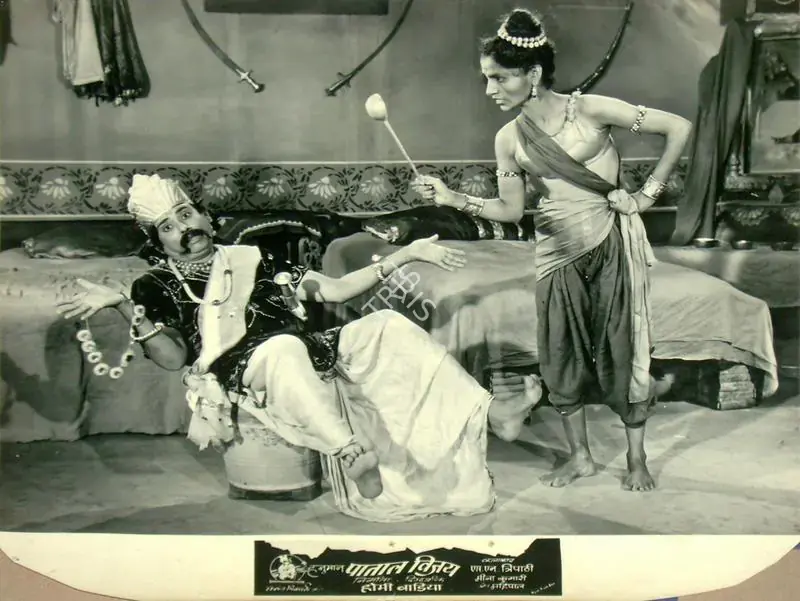 Wadia, Homi (Producer), Hanuman Patal Vijay, 1951 | Lobby Card | CinemaEducation | 00817219
