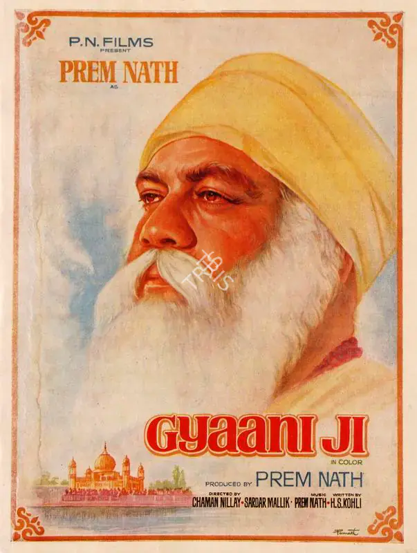Nath, Prem (Producer), Gyaani Ji, 1977 | Song-Synopsis Booklet | CinemaEducation | 00864604