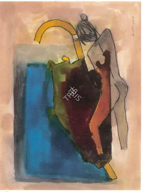 Husain, M.F. (Artist). Untitled, 1981 | Painting