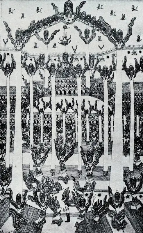 Ramanujam, K. (Artist). Untitled. Ink drawing, 1972 | Pictorial Space, 1978 | Drawing | FineArts | 00149545
