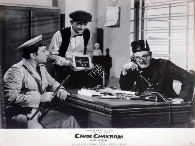 Mistry, Piloo (Producer), Char Chakram, 1965 | Lobby Card | CinemaEducation | 00810757