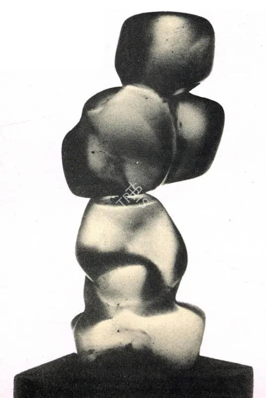 Srivastava, Sigrun (Artist). Woman. 1977 | Art Heritage 3, October 1983-March 1984 | Sculpture | FineArts | 00530060