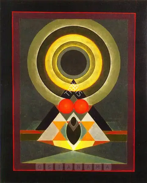 Santosh, G.R. (Artist). Untitled, 1987 | Painting