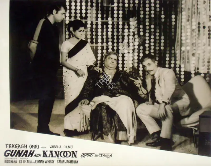 Rao, Anand (Cinematographer), Gunah Aur Kanoon, 1970 | Lobby Card | CinemaEducation | 00816934