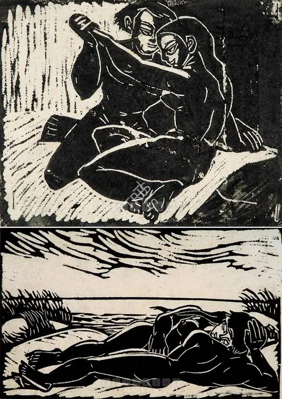 Chittaprosad (Artist). Lover Series. Linocut, n.d. | Graphic Art | FineArts | 00575739