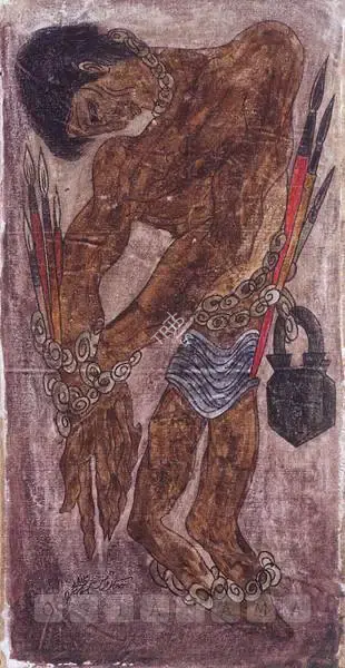 Sadequain (Artist). Artist in Shackles, 1983 | Painting