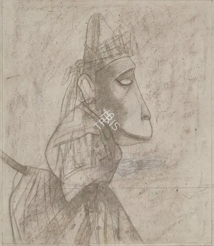 Pyne, Ganesh (Artist). Untitled, 1982 | Painting