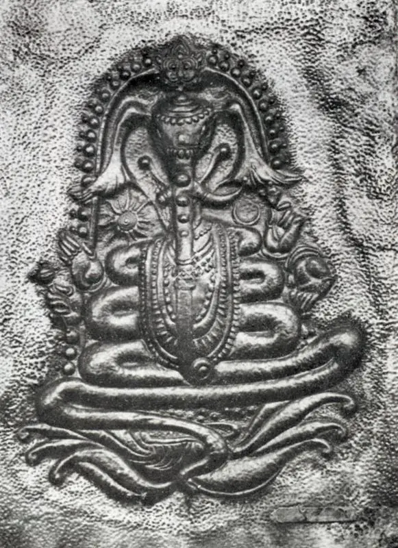 Gopal, K.M. (Artist). Sharpa Ganesh. n.d. | Artrends, July-October 1980 - January-April 1981 | Sculpture | FineArts | 00551662
