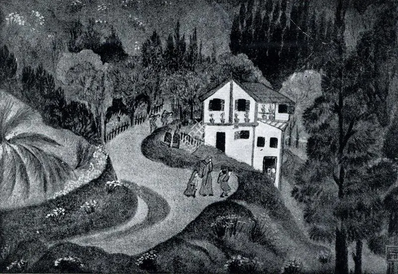 Govinda, Lama Anagarika (Artist). White House with Green Windows, Ghoom-Takdah Road, n.d. | Painting