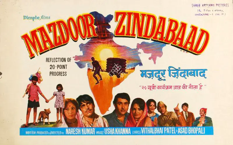 Kumar, Naresh (Producer), Mazdoor Zindabaad, 1976 | Song-Synopsis Booklet | CinemaEducation | 00778914