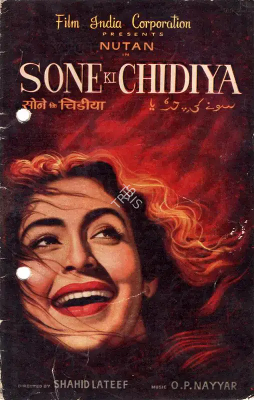 Chughtai, Ismat (Producer), Sone Ki Chidiya, 1958 | Song-Synopsis Booklet | CinemaEducation | 00781953