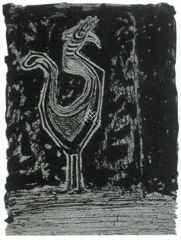 Tagore, Rabindranath (Artist). Untitled. n.d. | Marg, December 2022 - March 2023 | Painting | FineArts | 00675312