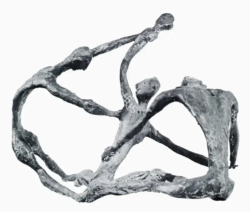 Mukharjee, Mira (Artist). Violence. Bronze, 1972 | Marg, March 1978 | Sculpture | FineArts | 00674570