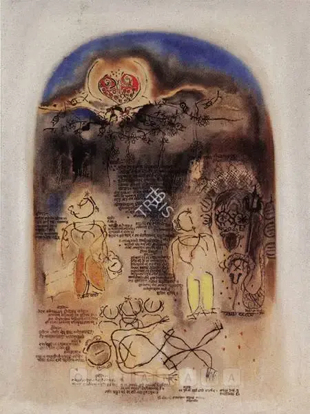 Naidu, Reddeppa (Artist). Souptika Parva (Mahabharata Series). Oil on canvas, 1972 | Painting | FineArts | 00375998