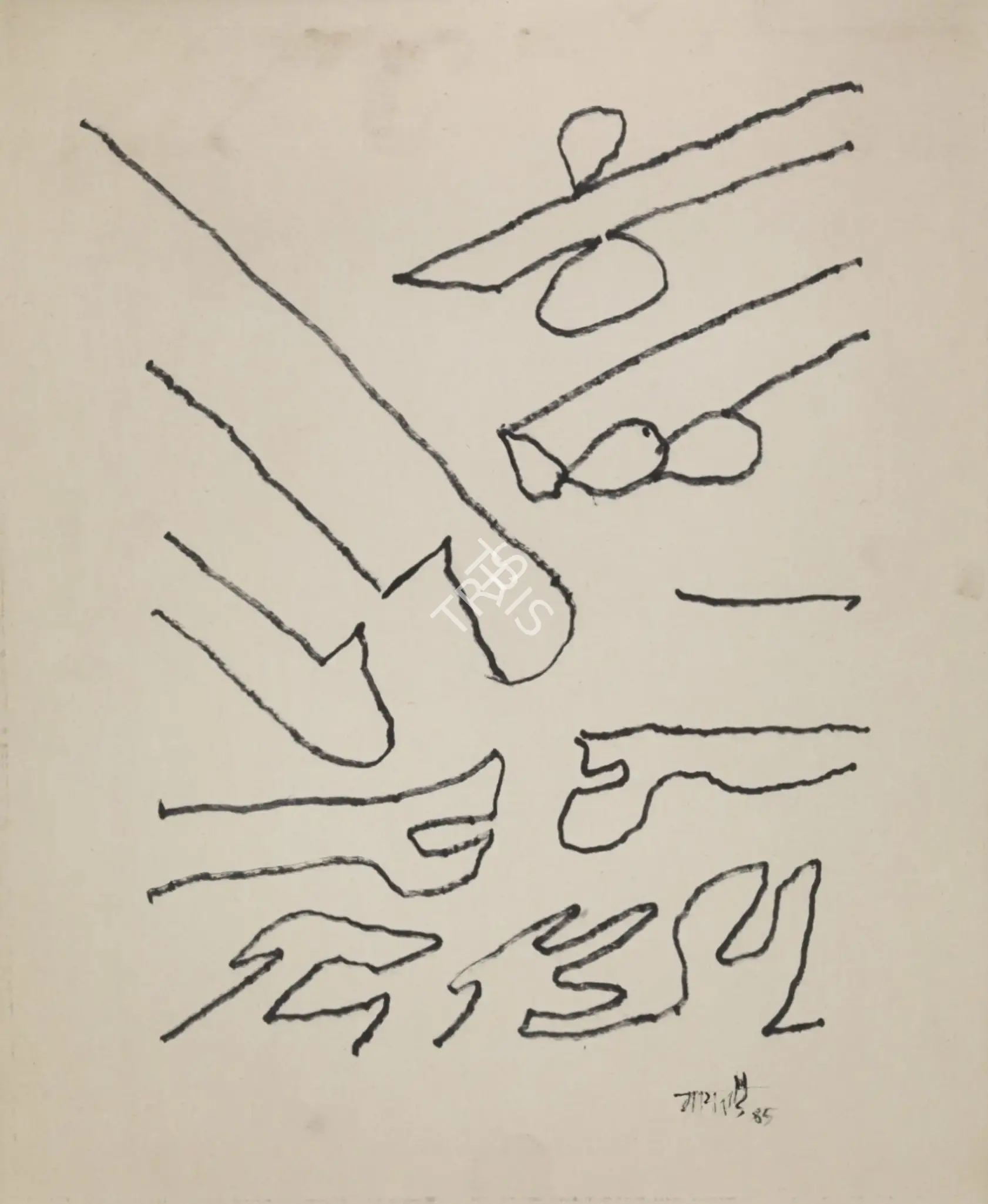 Gaitonde, V.S. (Artist). Untitled, 1985 | Drawing