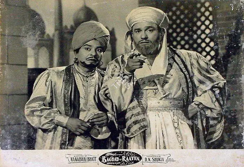 Shukla, D.N. (Producer), Bagdad Ki Raaten, 1962 | Lobby Card | CinemaEducation | 00810114