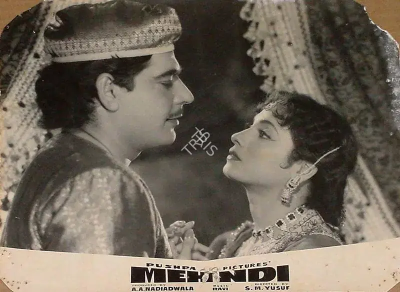 Nadiadwala, A.A. (Producer), Mehndi, 1958 | Lobby Card | CinemaEducation | 00820168