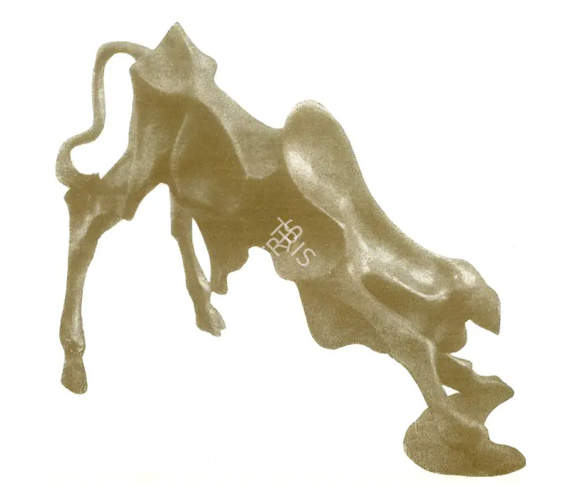 Kaneria, Raghav (Artist). Calf. Bronze, 1960 | Marg, December 1962 | Sculpture | FineArts | 00674893