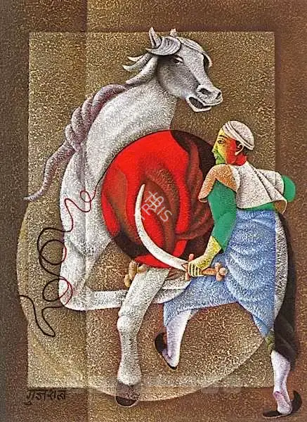 Gujral, Satish (Artist). Untitled, n.d. | Painting