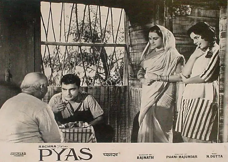 Kochar, Rajnath (Producer), Pyas, 1968 | Lobby Card | CinemaEducation | 00825621