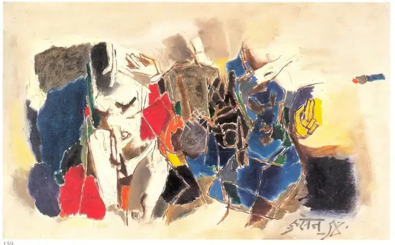 Husain, M.F. (Artist). NAG 3, n.d. | Painting