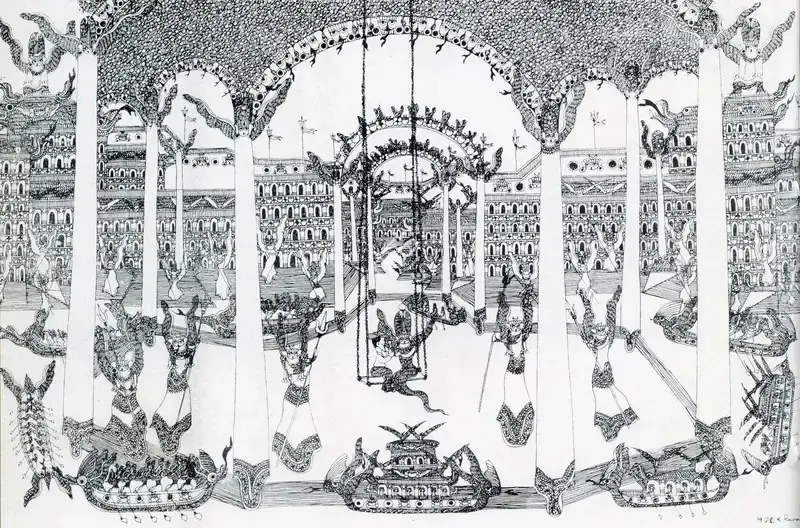 Ramanujam, K. (Artist). Untitled. 1972 | Marg, March 1978 | Drawing | FineArts | 00674601