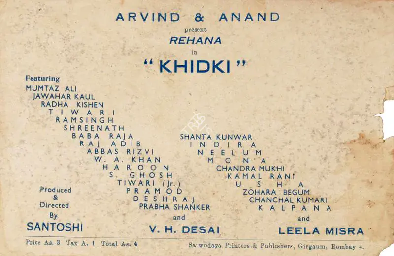 Santoshi, P.L. (Producer), Khidki, 1948 | Song-Synopsis Booklet | CinemaEducation | 00865445
