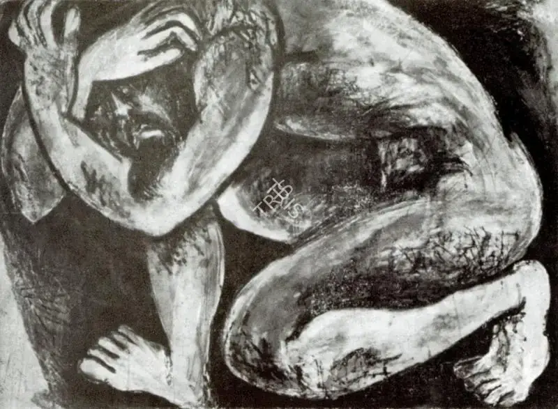 Manickam, P. (Artist). Adam. n.d. | Artrends, April 1964 | Painting | FineArts | 00551254