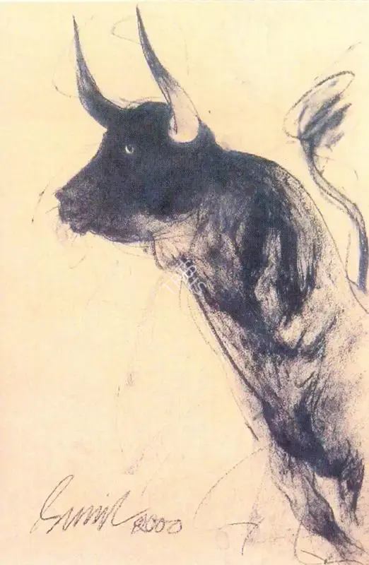 Das, Sunil (Artist). Untitled, n.d. | Painting