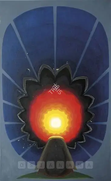 De, Biren (Artist). Feb'88, 1988 | Painting