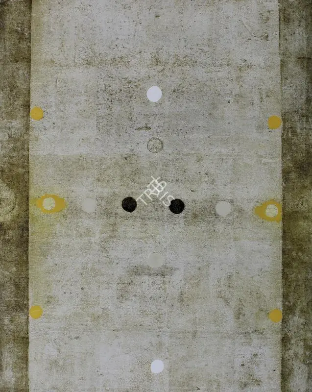 Gaitonde, V.S. (Artist). Untitled, 1971 | Painting