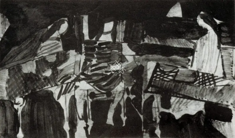 Subramanyan, K.G. (Artist). Composition - 2. n.d. | Artrends, January-April 1966 | Painting | FineArts | 00551693