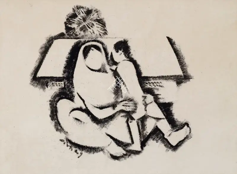 Bendre, N.S. (Artist). Untitled, 1991 | Painting