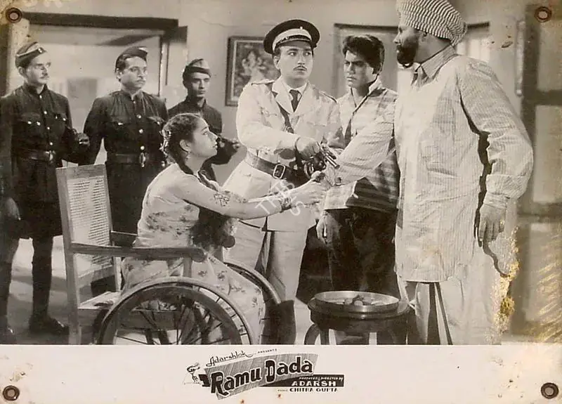 Adarsh, B.K. (Producer), Ramu Dada, 1961 | Lobby Card | CinemaEducation | 00825953
