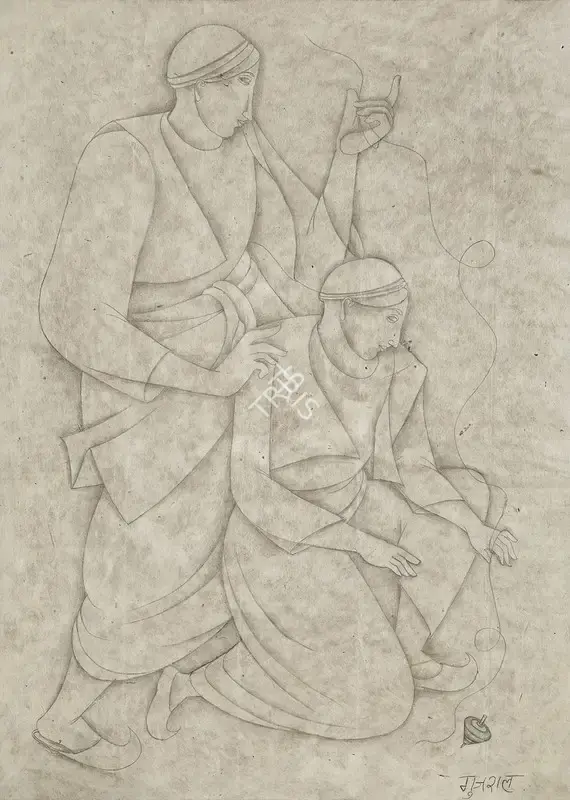 Gujral, Satish (Artist). Untitled, n.d. | Drawing
