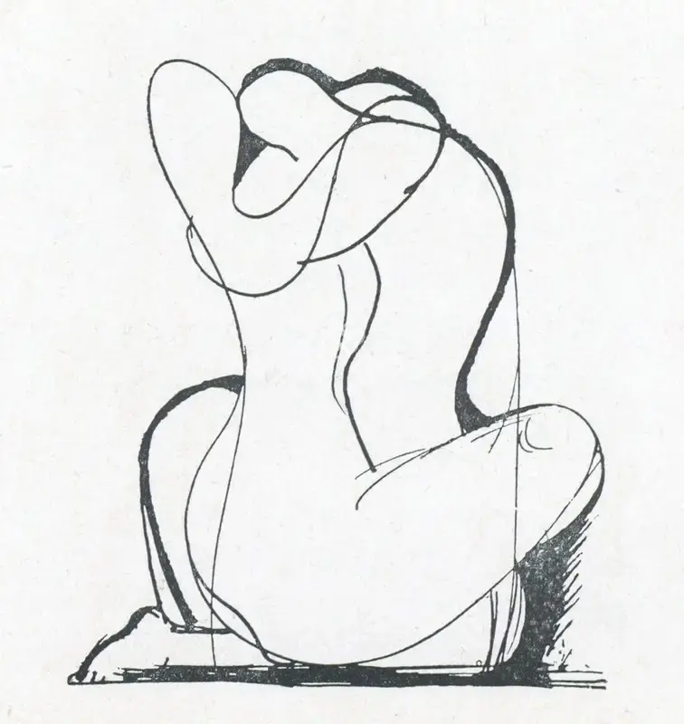 Dagupta, Prodosh (Artist). Untitled. n.d. | Marg, December 1956 | Drawing | FineArts | 00674047