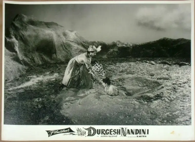 Mukerjee, S. (Producer), Durgesh Nandini, 1956 | Lobby Card | CinemaEducation | 00815125