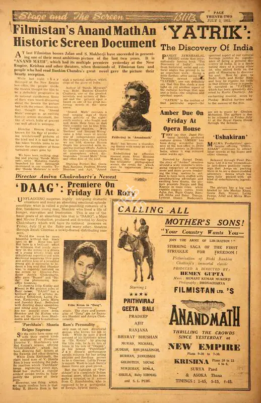 Filmistan's Anand Math an Historic Screen Document. In Blitz - Asia's Foremost News Magazine. p. 22. Bombay: R.K. Karanjia, 05 July 1952 | Film Review | CinemaEducation | 00144145
