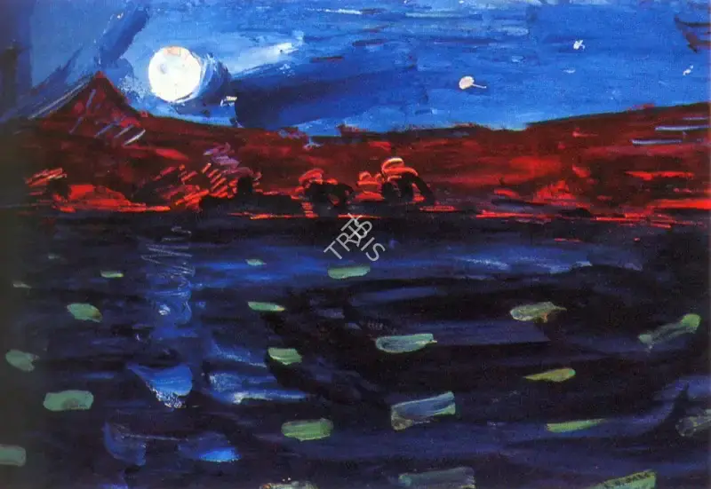 Raza, S.H. (Artist). Untitled, n.d. | Painting