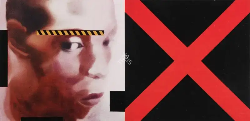 Komu, Riyas (Artist). Little Stomach. Oil on canvas, 2002 | Painting | FineArts | 00599996