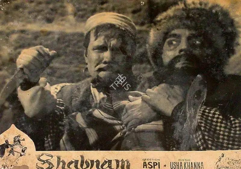Irani, Aspi (Producer), Shabnam, 1964 | Lobby Card | CinemaEducation | 00827087