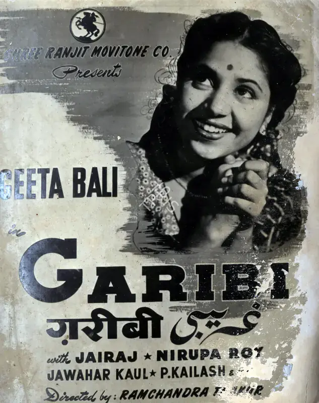 Thakur, Ramchandra (Director), Garibi, 1949 | Photographic Still | CinemaEducation | 00885253