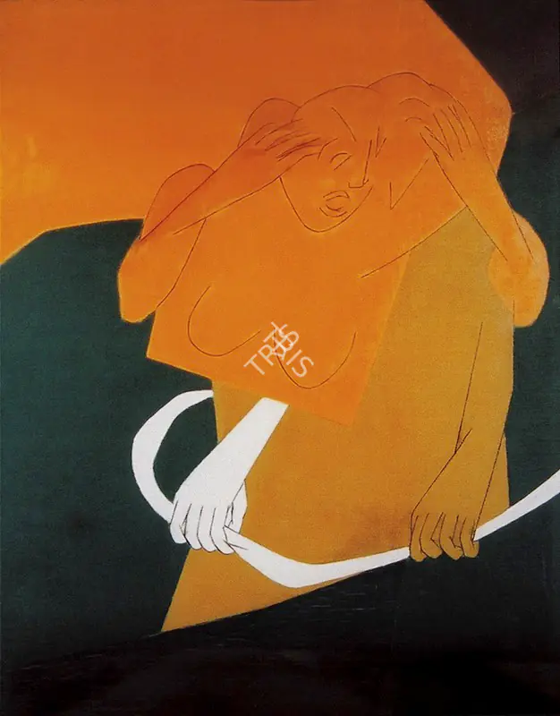 Mehta, Tyeb (Artist). Gesture, 1978 | Painting
