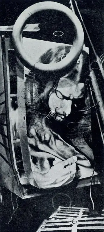 Kaleka, Ranbir Singh (Artist). Oops, 1976 | Painting