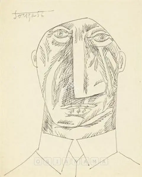 Souza, F.N. (Artist). Untitled (Head Of A Man), 1956 | Drawing