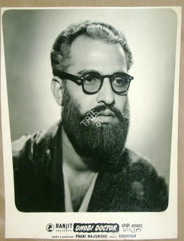 Majumdar, Phani (Director), Dhobi Doctor, 1954 | Lobby Card | CinemaEducation | 00811553