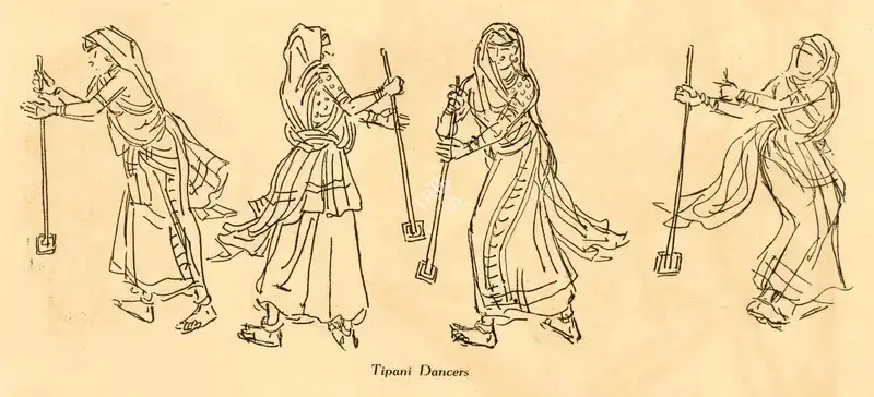 Tana, Pradumna (Artist). Tipani Dancers, n.d. | Drawing